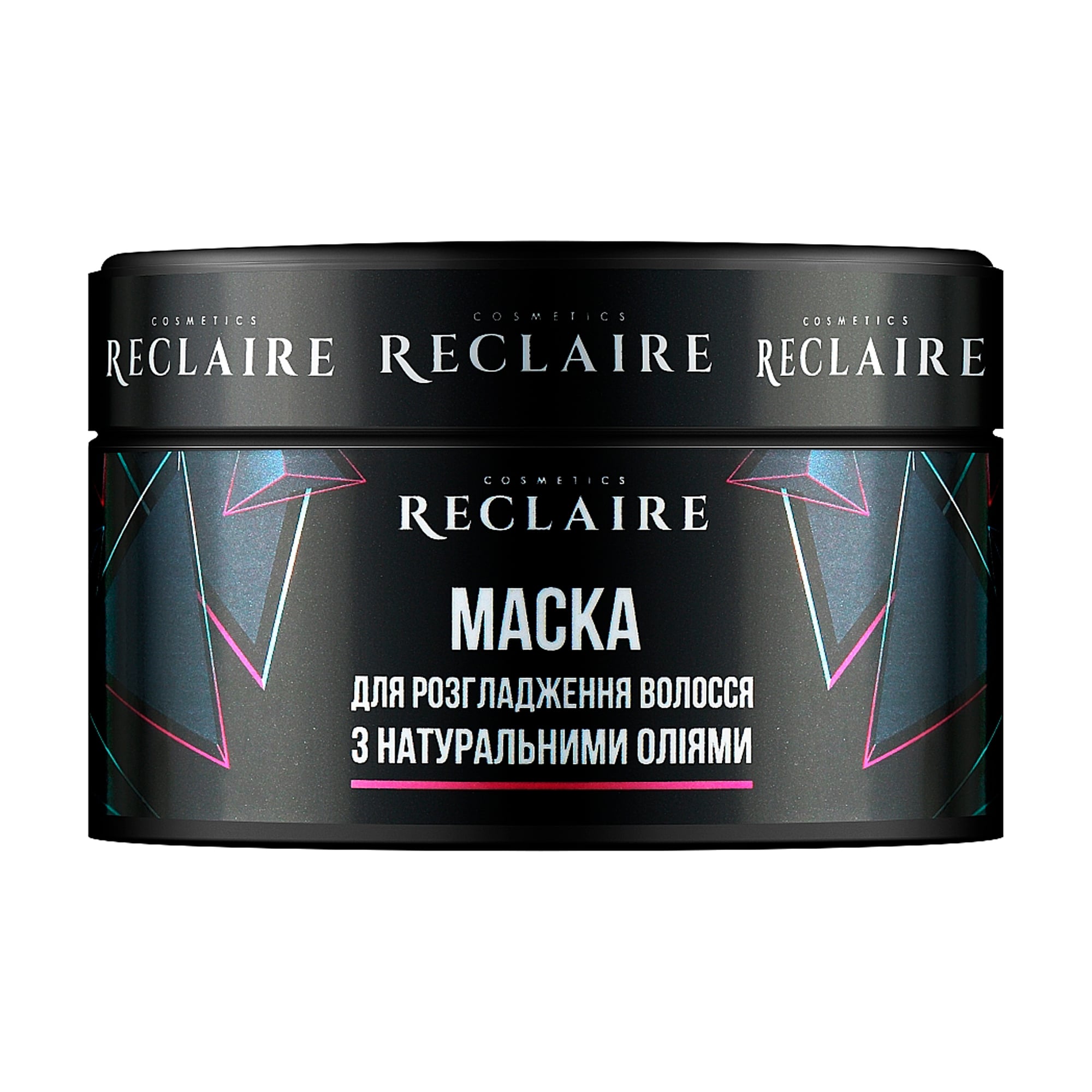 Уцінка! Маска Reclaire для розгладження волосся, з натуральними маслами, 200 мл